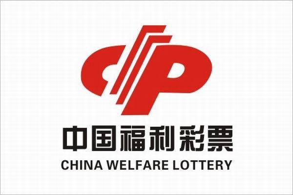 博眾軟件長期無門檻招募投注站合作伙伴